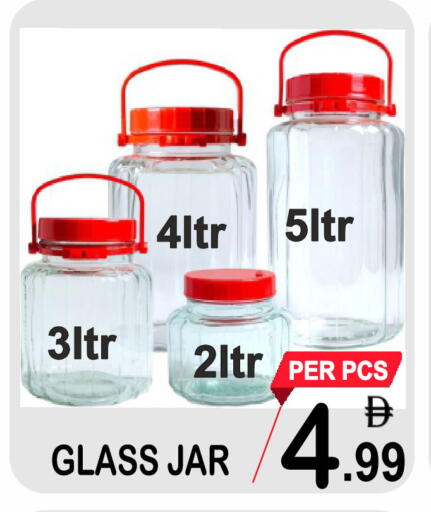 available at جفت بوينت in الإمارات العربية المتحدة , الامارات - دبي