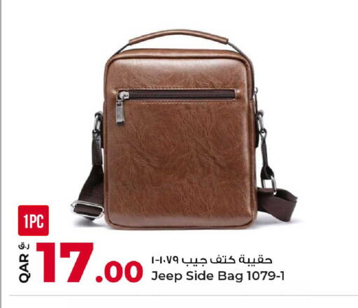 available at Rawabi Hypermarket in Qatar - Al Daayen