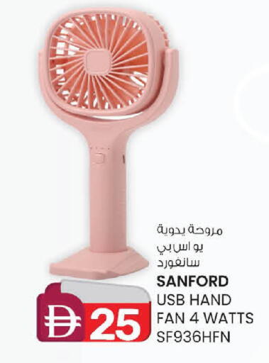 available at صفا اكسبريس سوبرماركت in الإمارات العربية المتحدة , الامارات - أبو ظبي