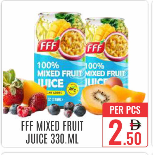 available at DAY STAR DEPARTMENT STORE.L.LC in UAE - Dubai