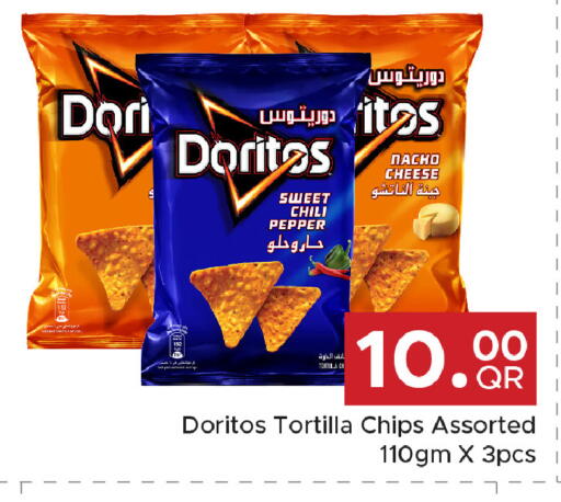 Chili Pepper available at Family Food Centre in Qatar - Al Khor