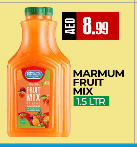 available at  RIVIERA SUPERMARKET L.L.C in UAE - Abu Dhabi
