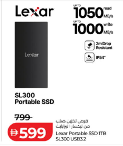 available at لولو هايبرماركت in الإمارات العربية المتحدة , الامارات - أبو ظبي