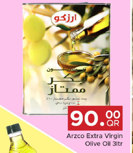 available at مركز التموين العائلي in قطر - الدوحة