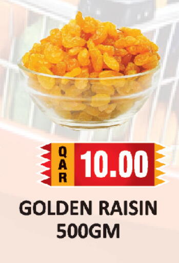 available at AL HABARI FOOD STUFF (FS2) in Qatar - Al Khor