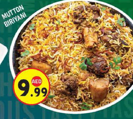available at سنابل بني ياس in الإمارات العربية المتحدة , الامارات - أبو ظبي