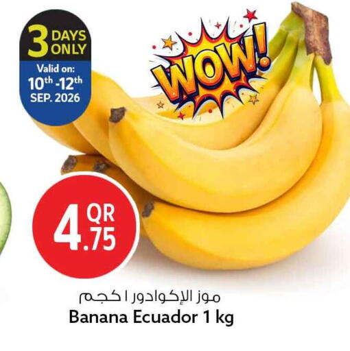 Banana from Ecuador available at Safari Hypermarket in Qatar - Al Rayyan