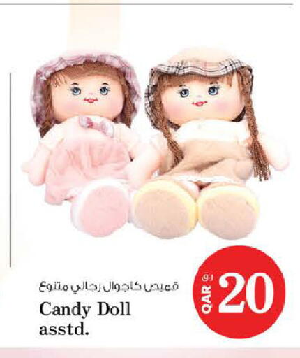 available at Nesto in Qatar - Al-Shahaniya