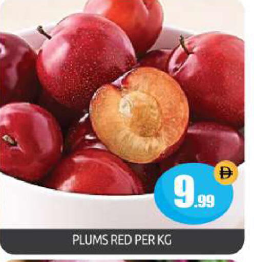 Plums available at بيج مارت in الإمارات العربية المتحدة , الامارات - أبو ظبي