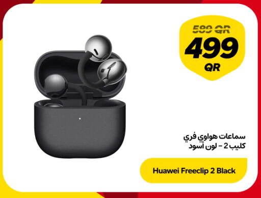 available at Snoonu in Qatar - Doha