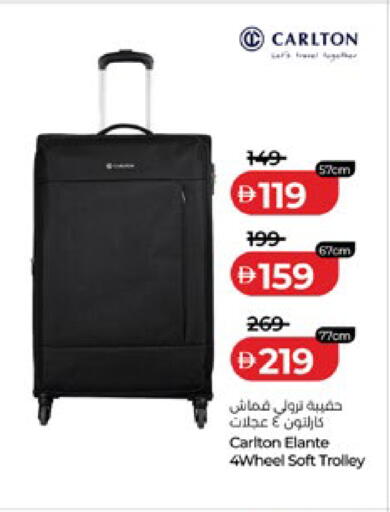 available at لولو هايبرماركت in الإمارات العربية المتحدة , الامارات - أبو ظبي