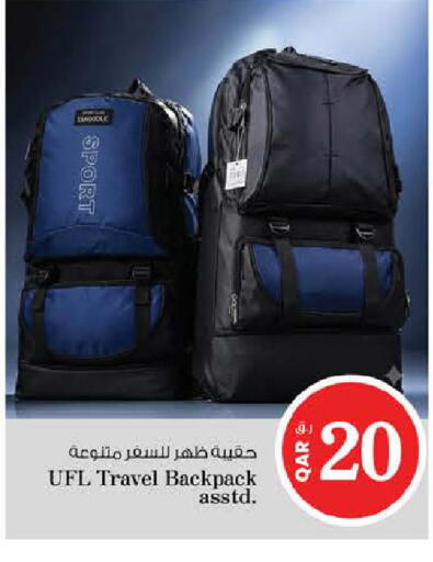 available at Nesto in Qatar - Al Shamal