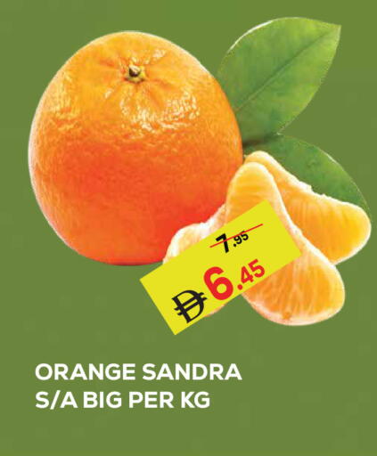 Orange available at كيرالا هايبرماركت in الإمارات العربية المتحدة , الامارات - رَأْس ٱلْخَيْمَة