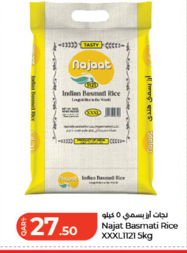 available at LuLu Hypermarket in Qatar - Al Daayen