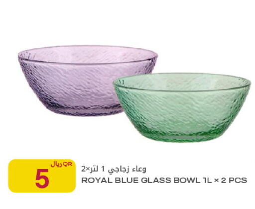 available at شركة الميرة للمواد الاستهلاكية in قطر - الخور
