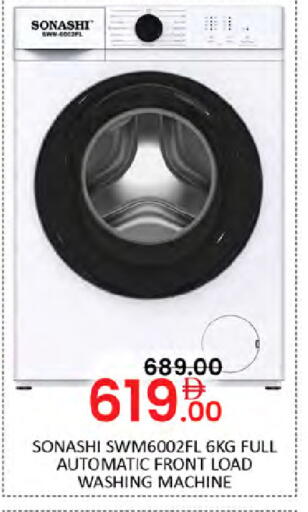 available at Al Madina  in UAE - Dubai
