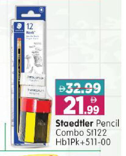 available at Al Madina Hypermarket in UAE - Abu Dhabi