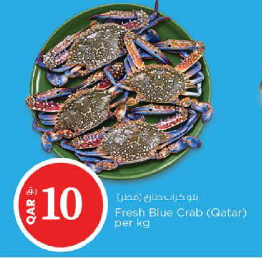 available at Nesto in Qatar - Al Wakra