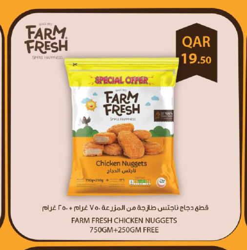 available at Rawabi Hypermarket in Qatar - Al Daayen