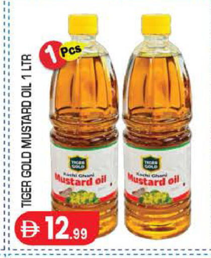 available at سنابل بني ياس in الإمارات العربية المتحدة , الامارات - أبو ظبي