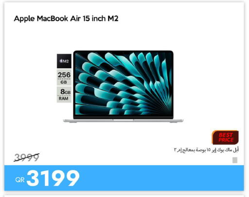 Apple available at آي كونكت in قطر - الريان