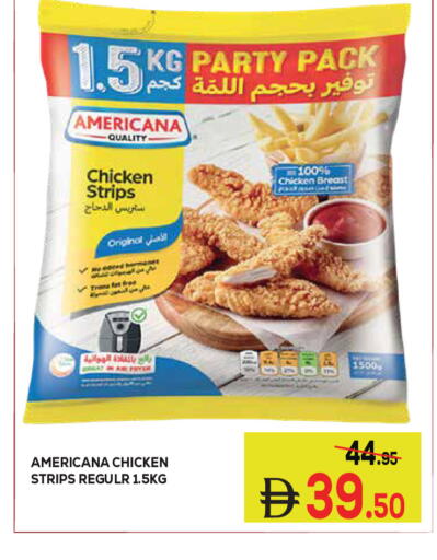 available at Kerala Hypermarket in UAE - Ras al Khaimah