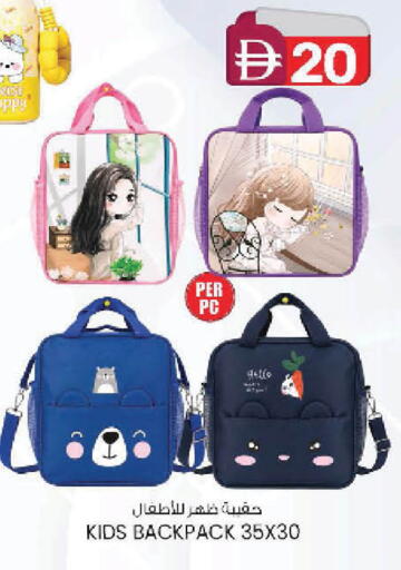 available at K.M Hypermarket in UAE - Abu Dhabi