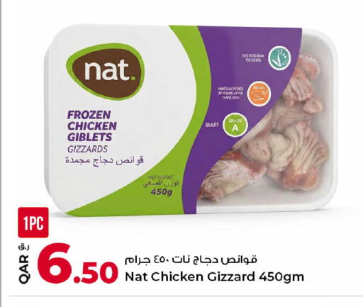 available at Rawabi Hypermarket in Qatar - Al Daayen