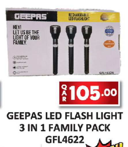 available at AL HABARI FOOD STUFF (FS2) in Qatar - Al-Shahaniya