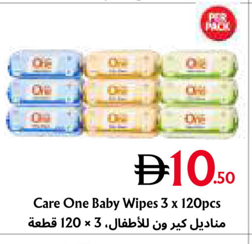 available at Metro Discount Center  in UAE - Dubai