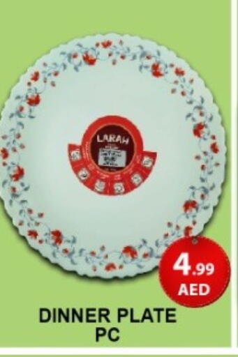 available at جرين جيفت متجر أقسام in الإمارات العربية المتحدة , الامارات - دبي
