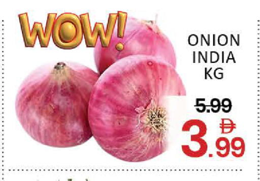 Mango Onion from India available at Mango Hypermarket LLC in UAE - Dubai