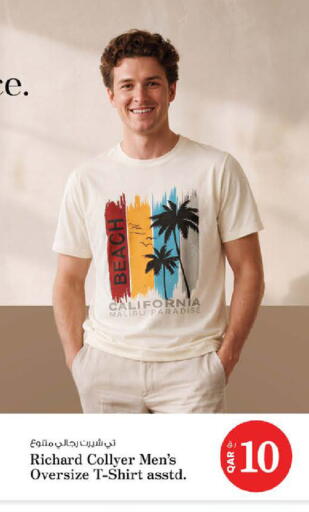 available at Nesto in Qatar - Al Shamal