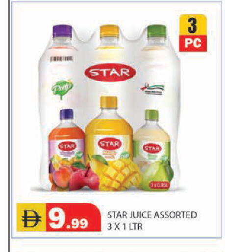available at سنابل بني ياس in الإمارات العربية المتحدة , الامارات - أبو ظبي