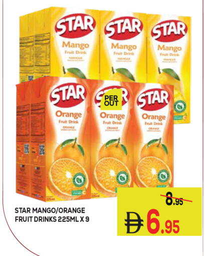 Mango Orange available at كيرالا هايبرماركت in الإمارات العربية المتحدة , الامارات - رَأْس ٱلْخَيْمَة