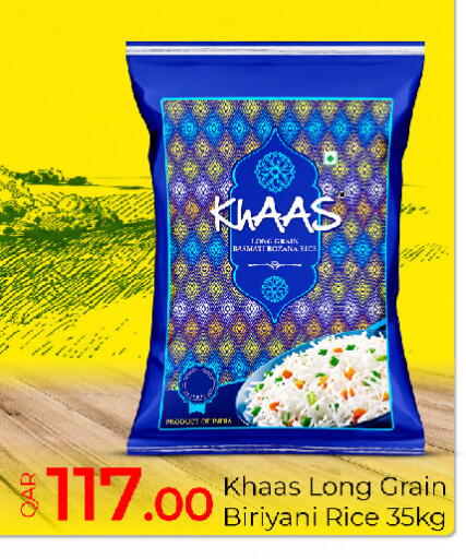 available at G MAX Hypermarket in Qatar - Doha