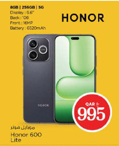 available at Nesto in Qatar - Al Shamal