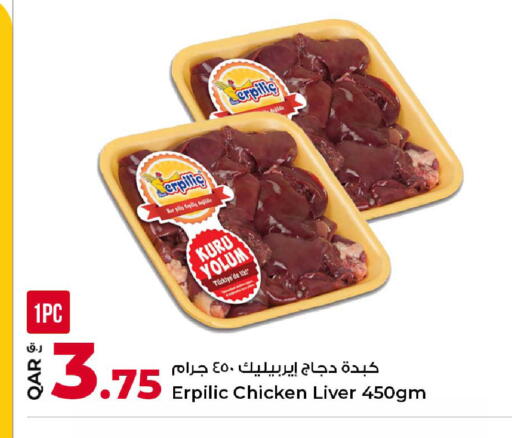 available at Rawabi Hypermarket in Qatar - Al Daayen