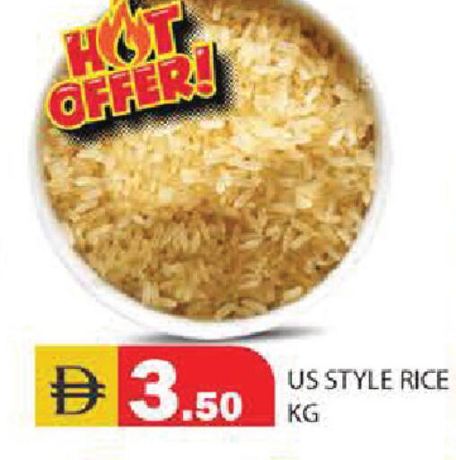 available at Baniyas Spike  in UAE - Ras al Khaimah