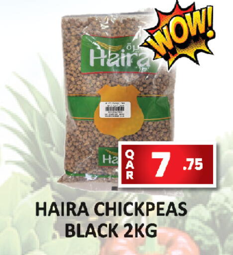 available at AL HABARI FOOD STUFF (FS2) in Qatar - Al Rayyan
