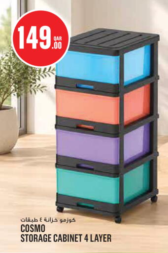 available at Monoprix in Qatar - Umm Salal