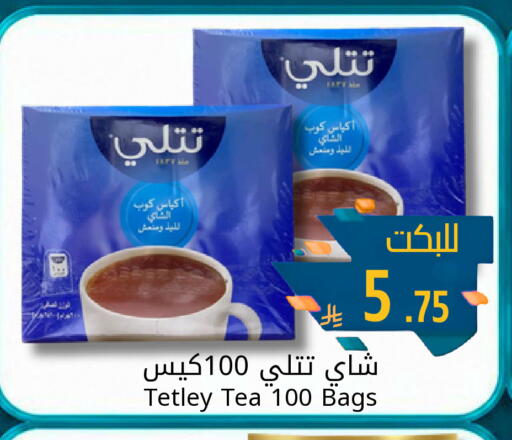 available at Joule Market in KSA, Saudi Arabia, Saudi - Al Khobar