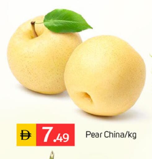 Pear from China available at سوق طلال in الإمارات العربية المتحدة , الامارات - الشارقة / عجمان