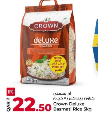 available at Rawabi Hypermarket in Qatar - Al Rayyan