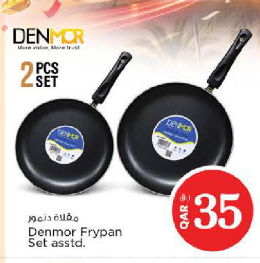 available at Nesto in Qatar - Al Shamal