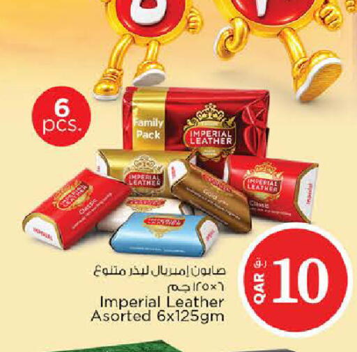 available at Nesto in Qatar - Al Shamal