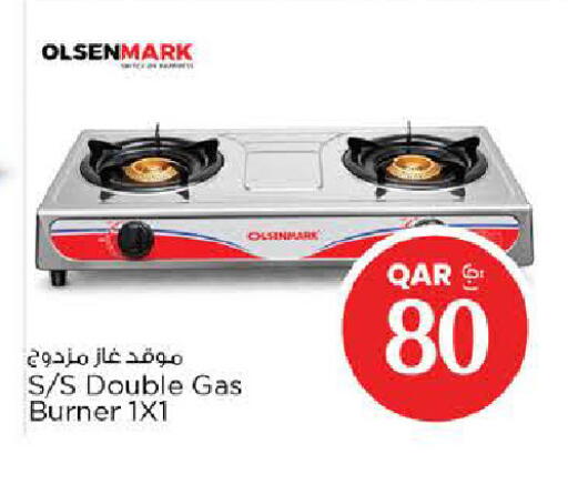 available at Nesto in Qatar - Al-Shahaniya
