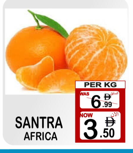 available at جفت بوينت in الإمارات العربية المتحدة , الامارات - دبي