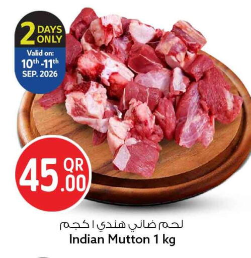 available at Safari Hypermarket in Qatar - Al Rayyan