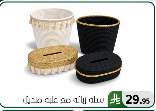 available at Al Hussain Top Up in KSA, Saudi Arabia, Saudi - Dammam